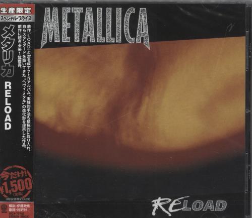 Metallica Reload - Sealed CD album (CDLP) Japanese METCDRE364177