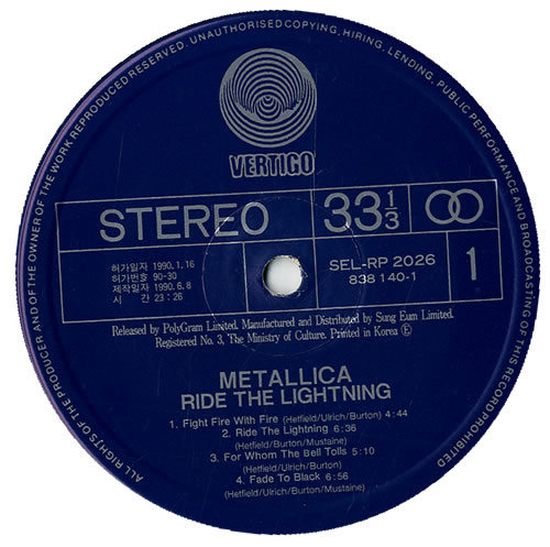 Metallica Ride The Lightning vinyl LP album (LP record) Korean METLPRI555371