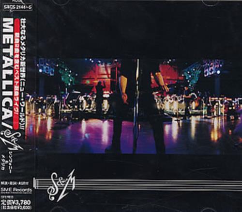 Metallica S&m 2 CD album set (Double CD) Japanese MET2CSM147273