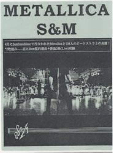 Metallica S&M Double Cassette Album UK MET2KSM157154