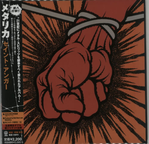 Metallica St. Anger CD album (CDLP) Japanese METCDST364170