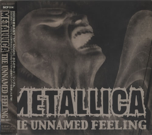 Metallica The Unnamed Feeling CD single (CD5 / 5") Japanese METC5TH527556