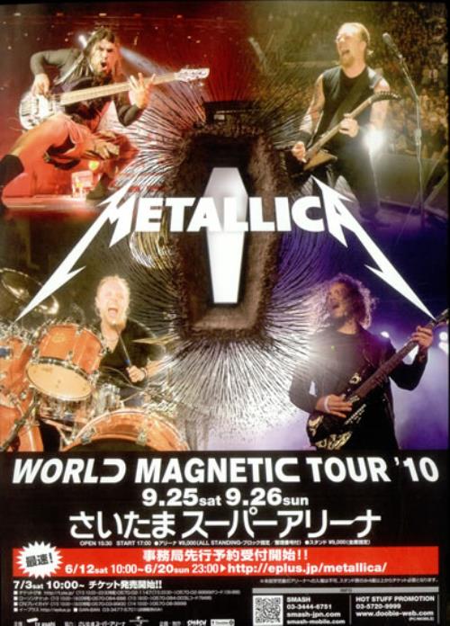 Metallica World Magnetic Tour '10 handbill Japanese METHBWO526840