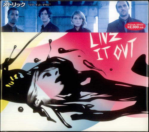 Metric Live It Out CD album (CDLP) Japanese MPVCDLI539653