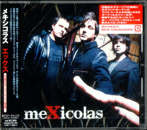 Mexicolas X CD album (CDLP) Japanese M3XCDX503206