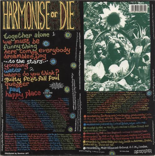 Me Harmonise Or Die vinyl LP album (LP record) UK MZFLPHA689014