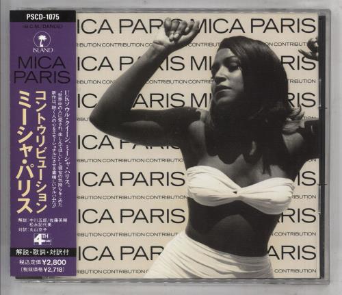 Mica Paris Contribution CD album (CDLP) Japanese MICCDCO738142