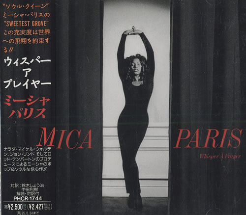 Mica Paris Whisper A Prayer CD album (CDLP) Japanese MICCDWH475562