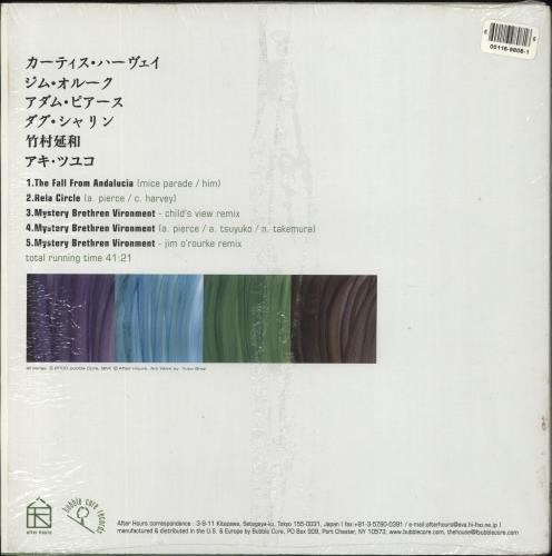 Mice Parade Collaborations vinyl LP album (LP record) Japanese M7XLPCO859766