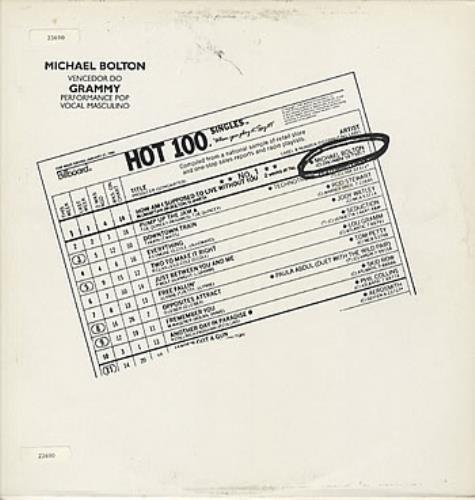 Michael Bolton How Am I Supposed To Live Without You 12" vinyl single (12 inch record / Maxi-single) Brazilian BOL12HO232590