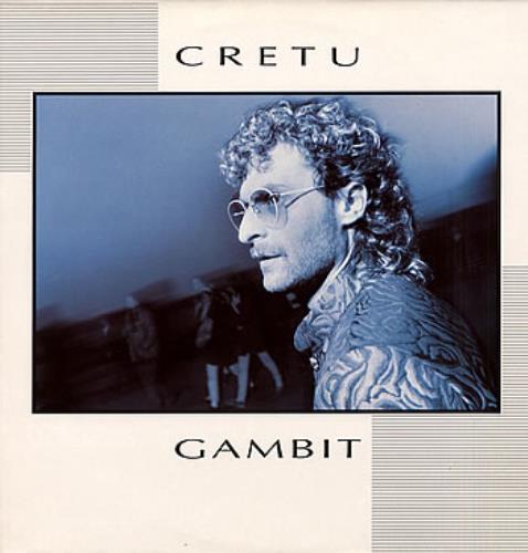 Michael Cretu Gambit 12" vinyl single (12 inch record / Maxi-single) Spanish CRE12GA208559