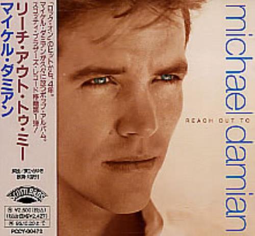 Michael Damian Reach Out To Me CD album (CDLP) Japanese MCICDRE279801