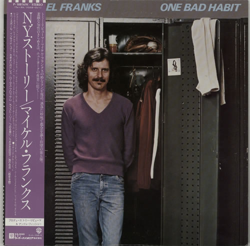 Michael Franks One Bad Habit vinyl LP album (LP record) Japanese M6DLPON623217