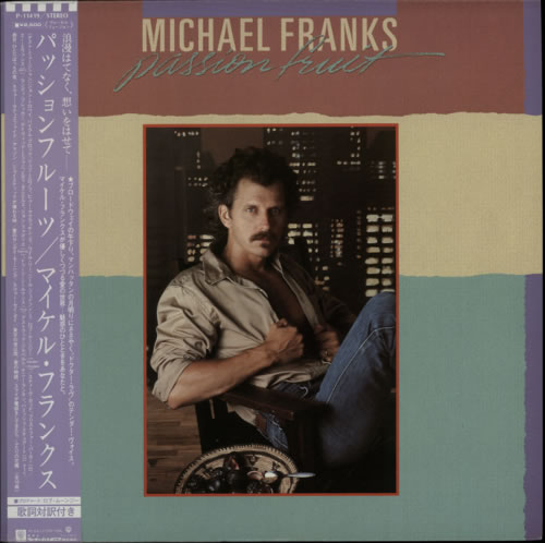 Michael Franks Passionfruit vinyl LP album (LP record) Japanese M6DLPPA616984
