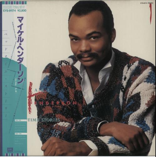 Michael Henderson Bedtime Stories - White label + Obi vinyl LP album (LP record) Japanese HE5LPBE655530