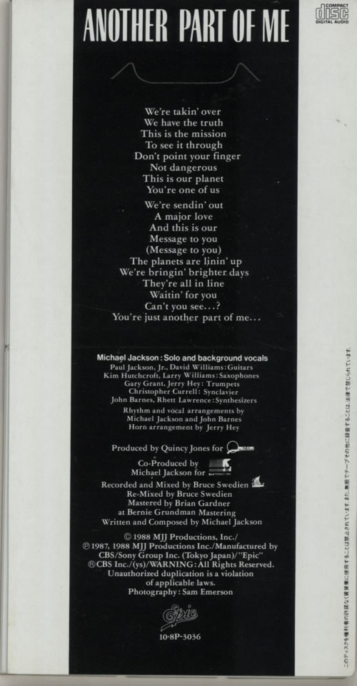 Michael Jackson Another Part Of Me 3" CD single (CD3) Japanese M-JC3AN28573
