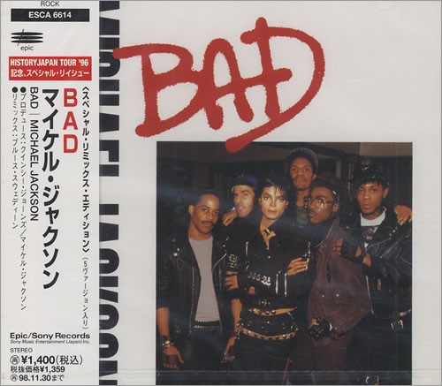 Michael Jackson Bad CD single (CD5 / 5") Japanese M-JC5BA123095