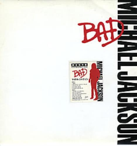 Michael Jackson Bad picture disc LP (vinyl picture disc album) Japanese M-JPDBA135154