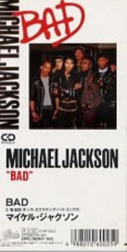 Michael Jackson Bad 3" CD single (CD3) Japanese M-JC3BA83969