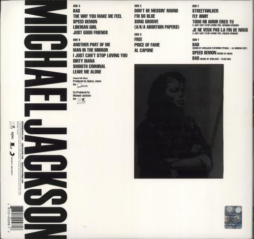 Michael Jackson BAD25 - EX 3-LP vinyl record set (Triple LP Album) US M-J3LBA862031