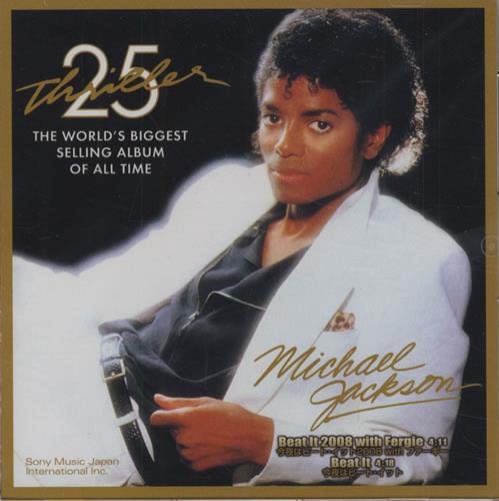 Michael Jackson Beat It CD single (CD5 / 5") Japanese M-JC5BE433302