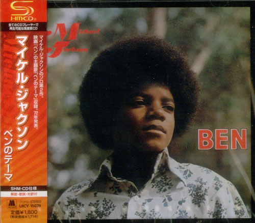 Michael Jackson Ben SHM CD Japanese M-JHMBE536788