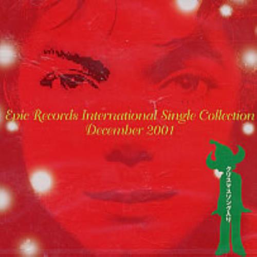 Michael Jackson Cry CD album (CDLP) Japanese M-JCDCR220767