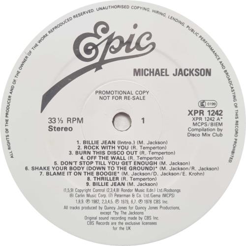 Michael Jackson Epic Megamix 12" vinyl single (12 inch record / Maxi-single) UK M-J12EP04819
