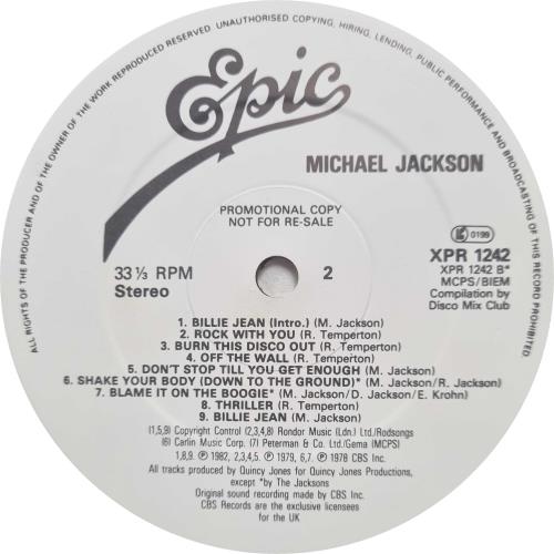 Michael Jackson Epic Megamix 12" vinyl single (12 inch record / Maxi-single) UK M-J12EP04819