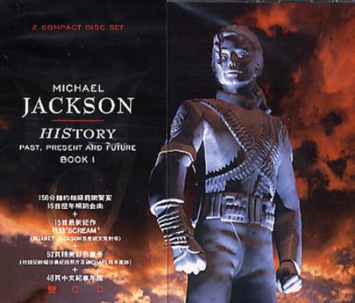 Michael Jackson HIStory 2 CD album set (Double CD) Taiwanese M-J2CHI348956