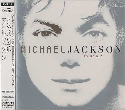 Michael Jackson Invincible CD album (CDLP) Japanese M-JCDIN206068