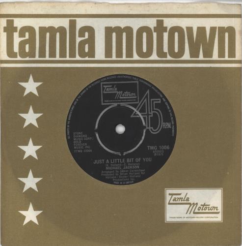 Michael Jackson Just A Little Bit Of You 7" vinyl single (7 inch record / 45) UK M-J07JU713921