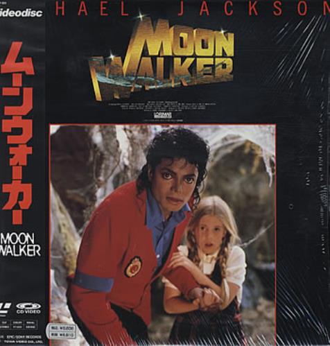 Michael Jackson Moonwalker laserdisc / lazerdisc Japanese M-JLZMO322853