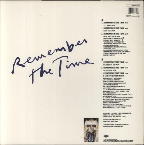 Michael Jackson Remember The Time 12" vinyl single (12 inch record / Maxi-single) Dutch M-J12RE39542