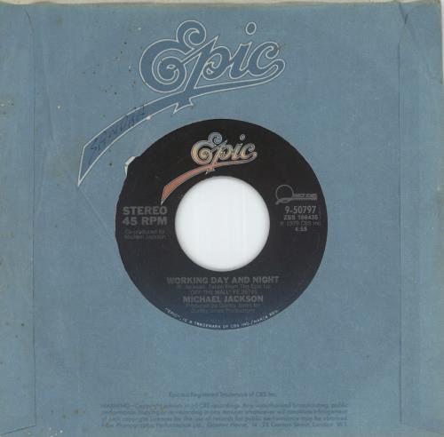 Michael Jackson Rock With You 7" vinyl single (7 inch record / 45) US M-J07RO84717