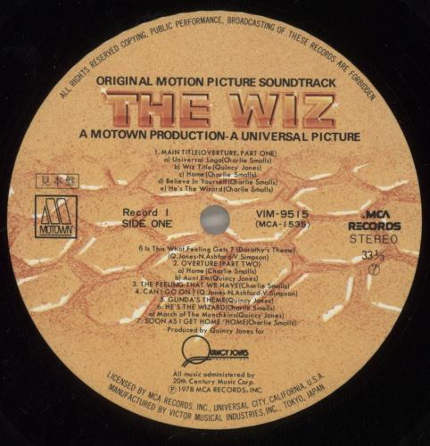 Michael Jackson The Wiz 2-LP vinyl record set (Double LP Album) Japanese M-J2LTH884452