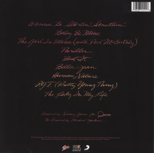 Michael Jackson Thriller - 40th Anniversary vinyl LP album (LP record) UK M-JLPTH855387