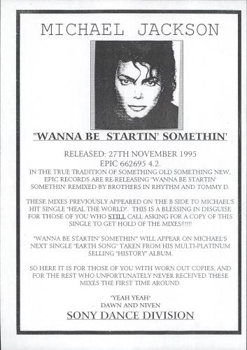 Michael Jackson Wanna Be Startin' Somethin' 12" vinyl single (12 inch record / Maxi-single) UK M-J12WA55131