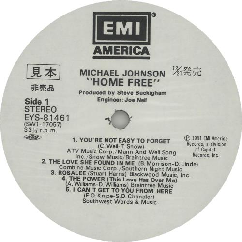 Michael Johnson Home Free + Obi vinyl LP album (LP record) Japanese M4CLPHO651109