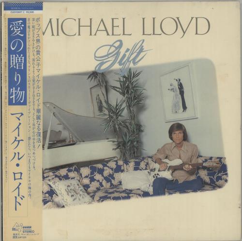 Michael Lloyd Gift vinyl LP album (LP record) Japanese N9CLPGI647269
