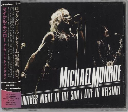 Michael Monroe Another Night In The Sun � Live In Helsinki CD album (CDLP) Japanese MONCDAN709943