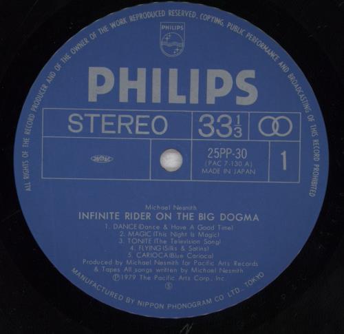 Michael Nesmith Infinite Rider On The Big Dogma vinyl LP album (LP record) Japanese NSMLPIN196819