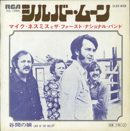 Michael Nesmith Silver Moon 7" vinyl single (7 inch record / 45) Japanese NSM07SI364370