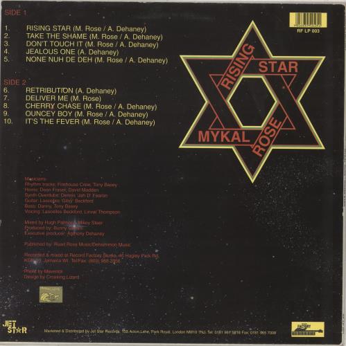 Michael Rose Rising Star vinyl LP album (LP record) UK MJVLPRI712065