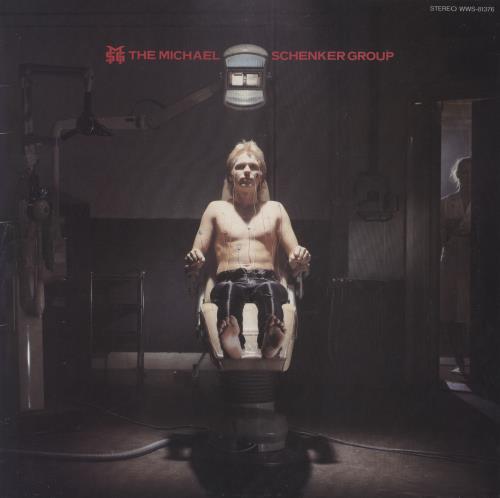 Michael Schenker Group The Michael Schenker Group vinyl LP album (LP record) Japanese MSGLPTH832485