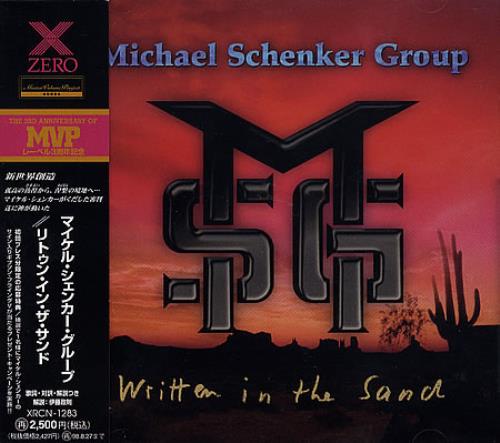 Michael Schenker Group Written In The Sand CD album (CDLP) Japanese MSGCDWR149784
