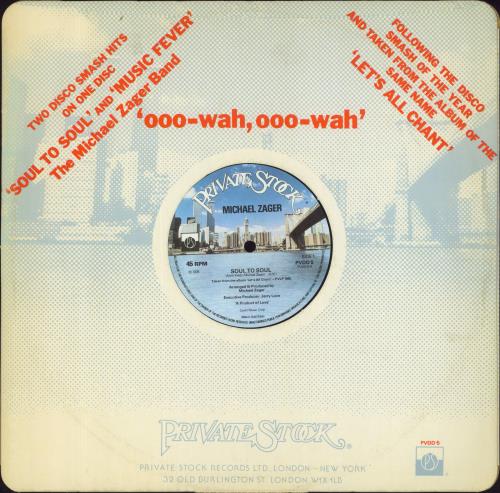Michael Zager Soul To Soul 12" vinyl single (12 inch record / Maxi-single) UK M8C12SO622894
