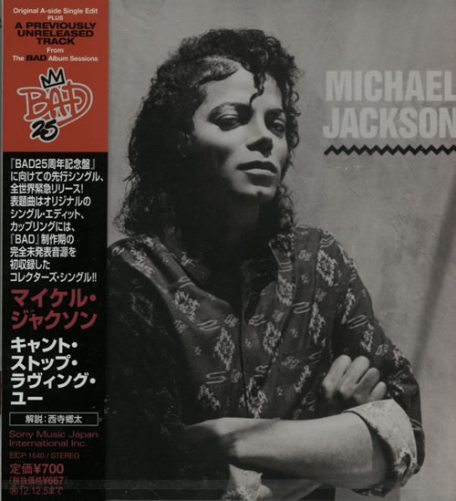 Michael Jackson I Just Cant Stop Loving You Japanese Promo CD Single CD5 5 Michael Jackson I Just Cant Stop Loving You Japanese Promo CD Single CD5 5