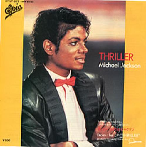 Thriller (アナログレコード) : Michael Jackson | HMV&BOOKS