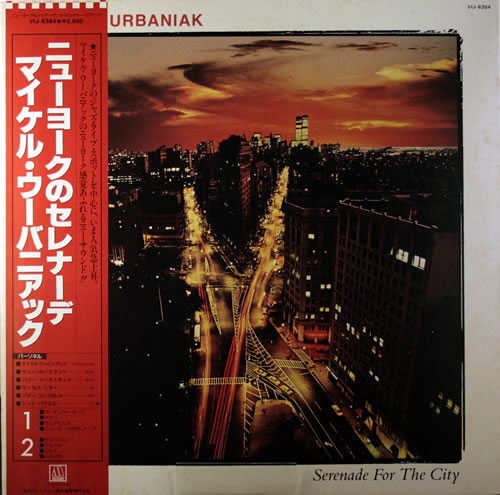 Michal Urbaniak Serenade For The City vinyl LP album (LP record) Japanese NJYLPSE551521